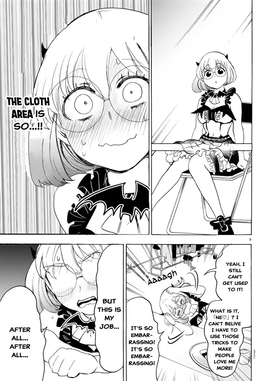 Welcome to Demon School! Iruma-kun, Chapter 40 image 10